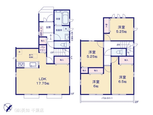 千葉市中央区登戸５丁目の新築一戸建