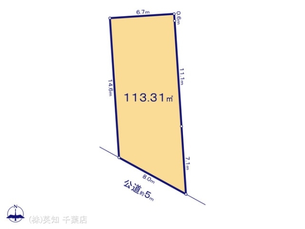 千葉市緑区あすみが丘２丁目の売土地