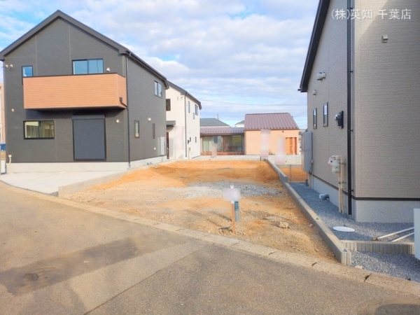 千葉市緑区あすみが丘２丁目の売土地