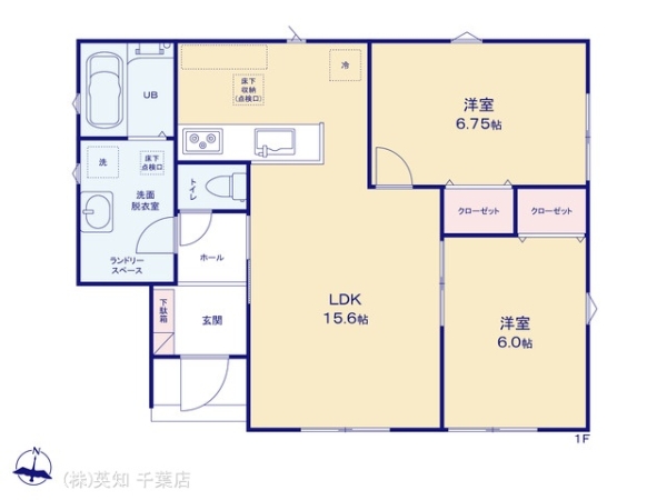 千葉市緑区あすみが丘２丁目の新築一戸建