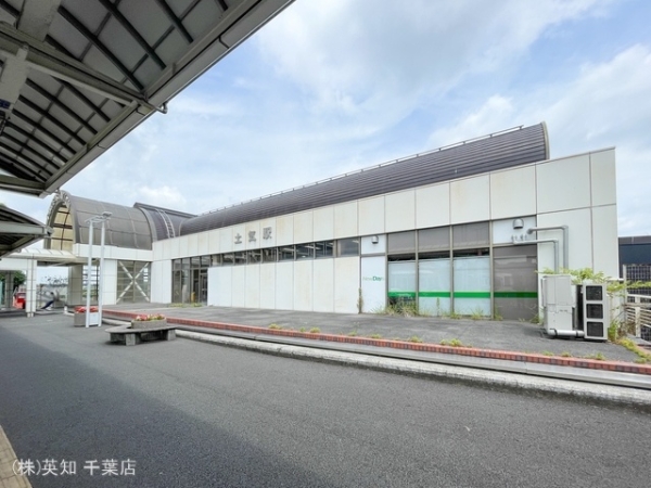 千葉市緑区あすみが丘2丁目の新築一戸建(外房線「土気」駅)