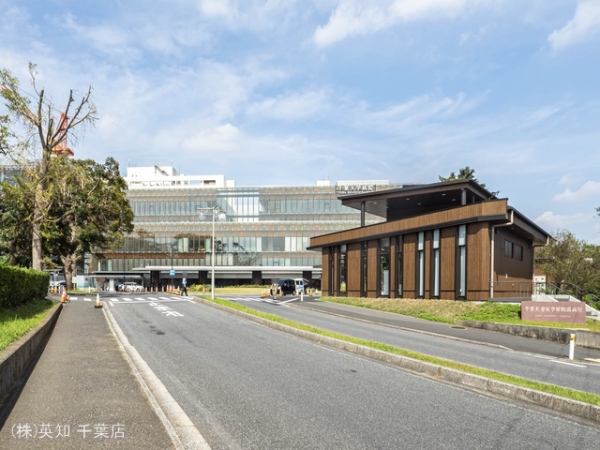 千葉市中央区旭町の新築一戸建(千葉大学医学部附属病院)