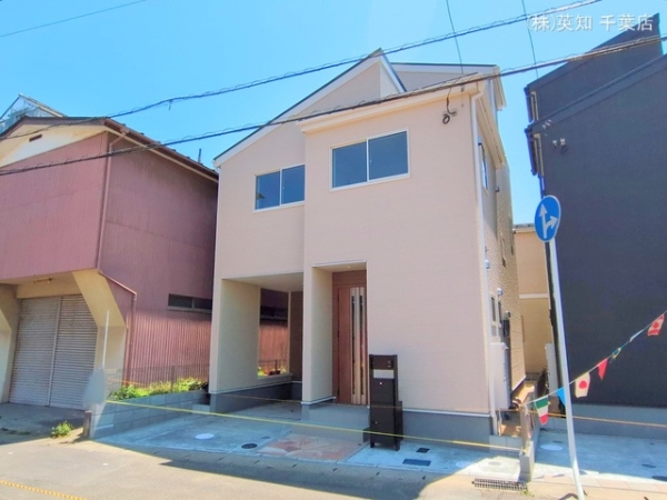 千葉市中央区旭町の新築一戸建
