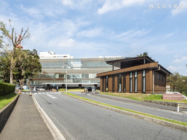 千葉市若葉区加曽利町の新築一戸建(千葉大学医学部附属病院)