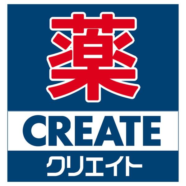 千葉市若葉区御成台3丁目の中古一戸建て(クリエイトエス・ディー千葉御成台店)