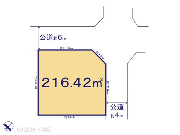 八千代市勝田台６丁目の売土地