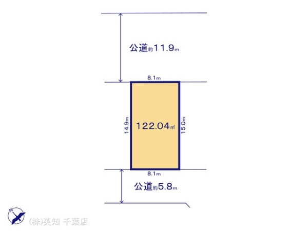 千葉市美浜区真砂２丁目の売土地