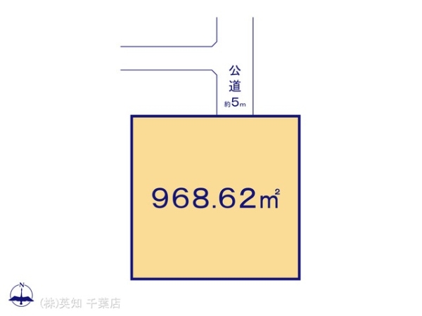 四街道市大日の売土地