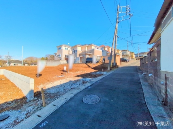 千葉市中央区生実町の売土地
