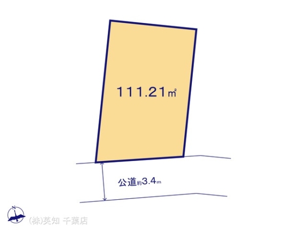 千葉市中央区生実町の売土地