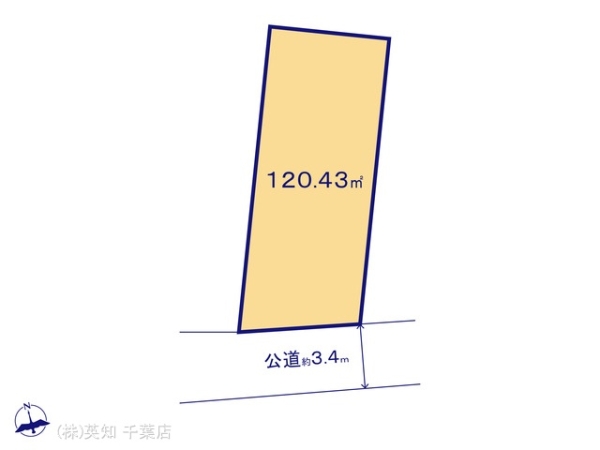 千葉市中央区生実町の売土地