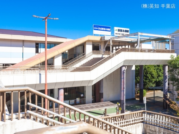 ライオンズマンション幕張本郷第三(総武・中央緩行線「幕張本郷」駅)