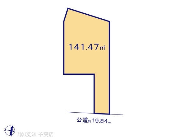 千葉市稲毛区園生町の売土地
