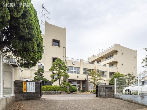 千葉市稲毛区園生町の土地(千葉市立草野中学校)