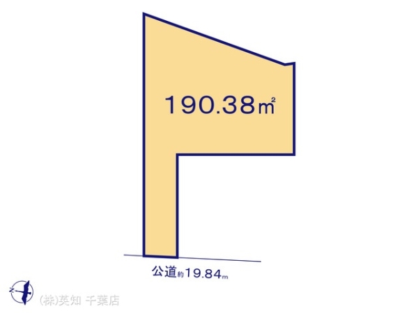 千葉市稲毛区園生町の売土地