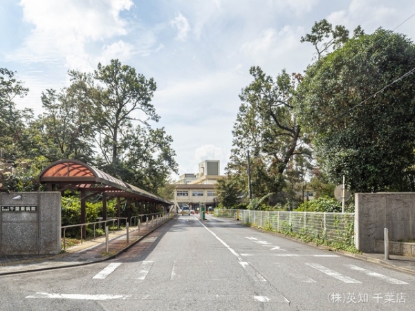 千葉市中央区仁戸名町の土地(千葉東病院)