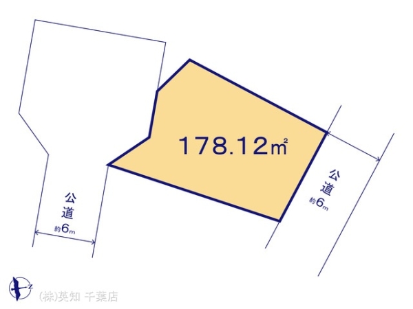 千葉市中央区仁戸名町の売土地