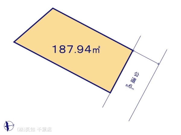 千葉市中央区仁戸名町の売土地