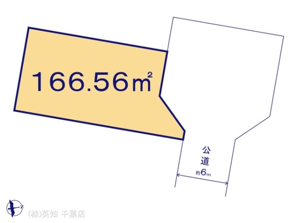 千葉市中央区仁戸名町の売土地