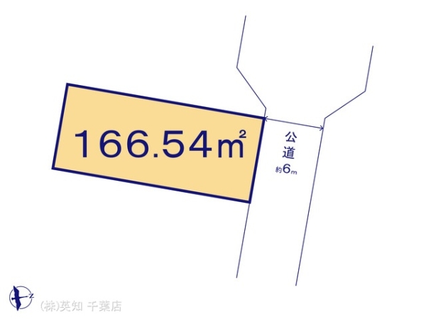 千葉市中央区仁戸名町の売土地