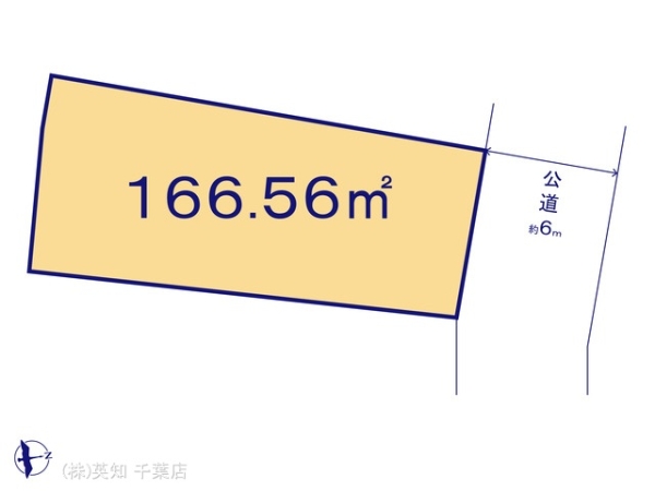 千葉市中央区仁戸名町の売土地