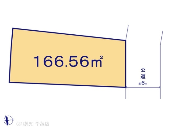 千葉市中央区仁戸名町の売土地