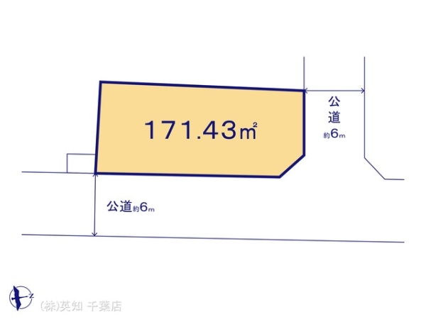 千葉市中央区仁戸名町の売土地