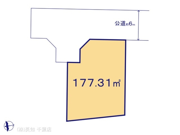 千葉市中央区仁戸名町の売土地