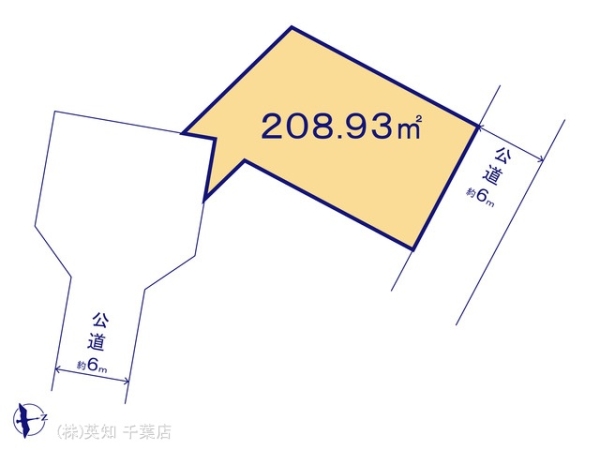 千葉市中央区仁戸名町の売土地