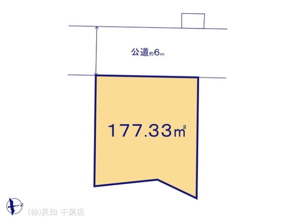 千葉市中央区仁戸名町の売土地