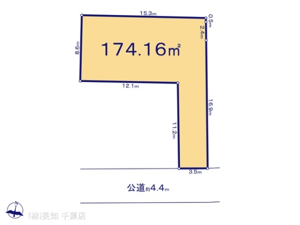 四街道市栗山の売土地