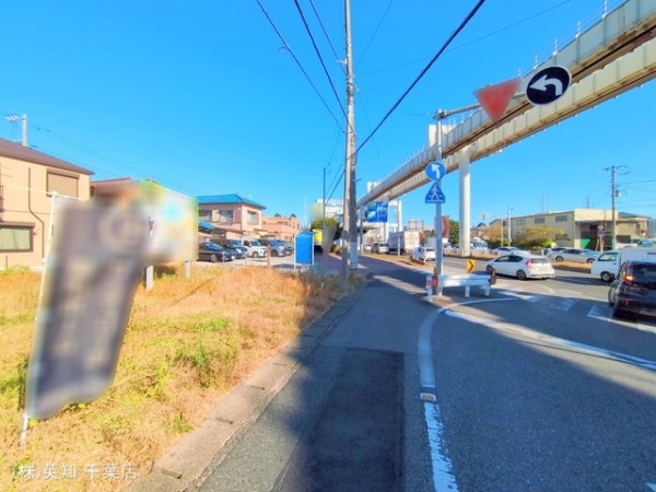 千葉市稲毛区穴川町の売土地