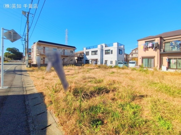 千葉市稲毛区穴川町の売土地