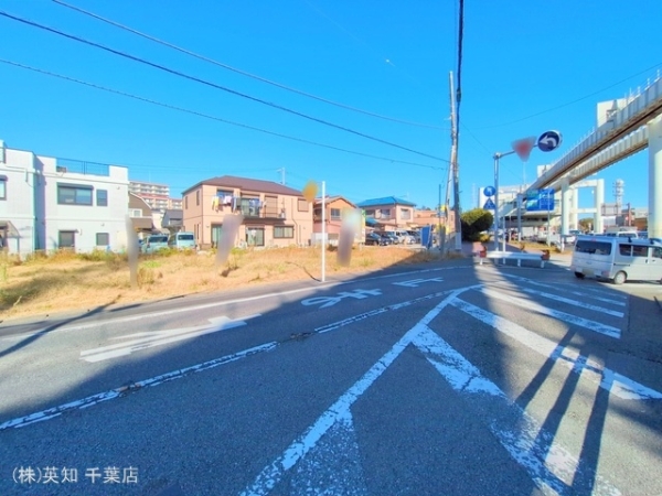 千葉市稲毛区穴川町の売土地