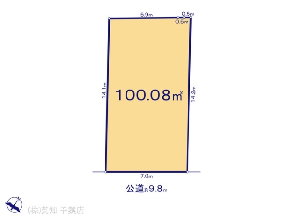 千葉市稲毛区穴川町の売土地