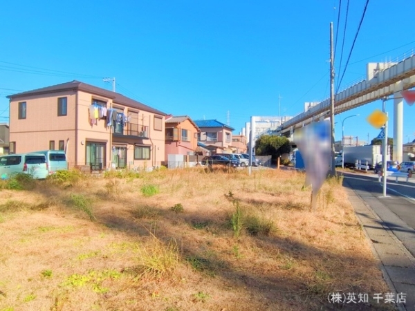 千葉市稲毛区穴川町の売土地