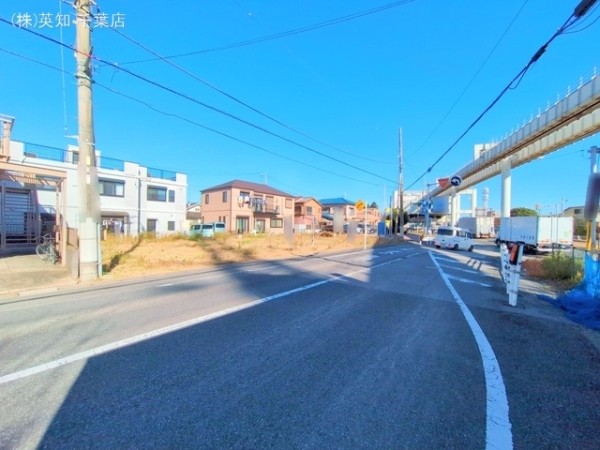 千葉市稲毛区穴川町の売土地