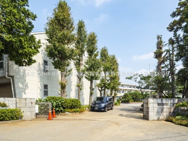 千葉市稲毛区宮野木町の新築一戸建(千葉市立小中台中学校)