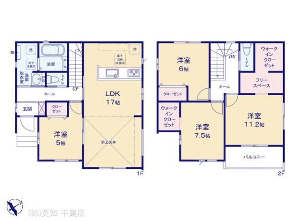 千葉市稲毛区宮野木町の新築一戸建