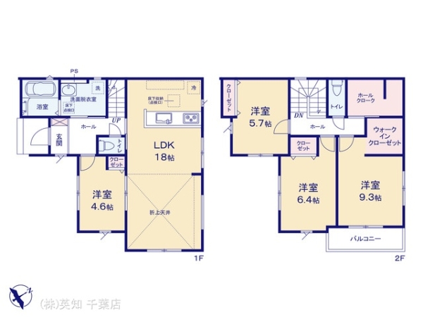 千葉市稲毛区宮野木町の新築一戸建