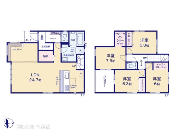 八千代市大和田新田の新築一戸建