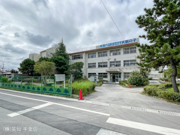 八千代市大和田新田の新築一戸建(八千代市立大和田南小学校)