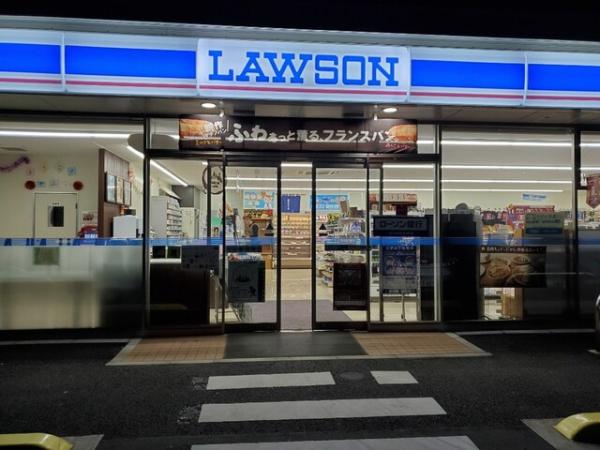 千葉市緑区平山町の中古一戸建て(ローソン千葉鎌取インター店)