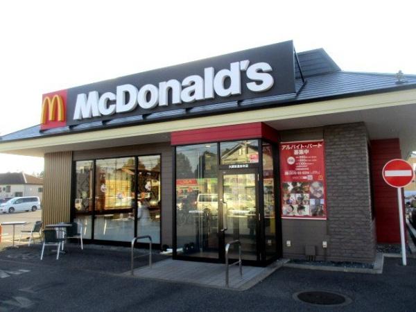千葉市緑区平山町の中古一戸建て(マクドナルド大網街道赤井店)