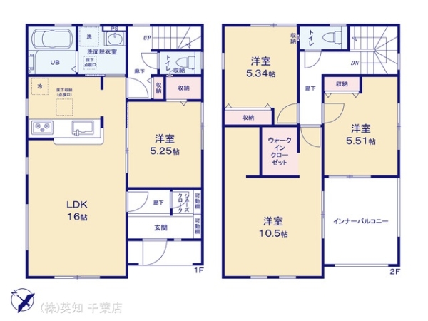 千葉市中央区椿森５丁目の新築一戸建