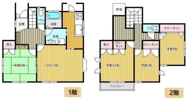 四街道市鷹の台４丁目の中古一戸建