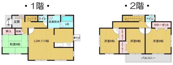 千葉市若葉区都賀５丁目の中古一戸建