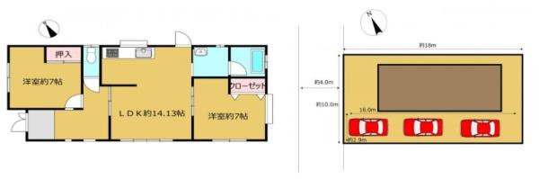 千葉市緑区誉田町２丁目の中古一戸建