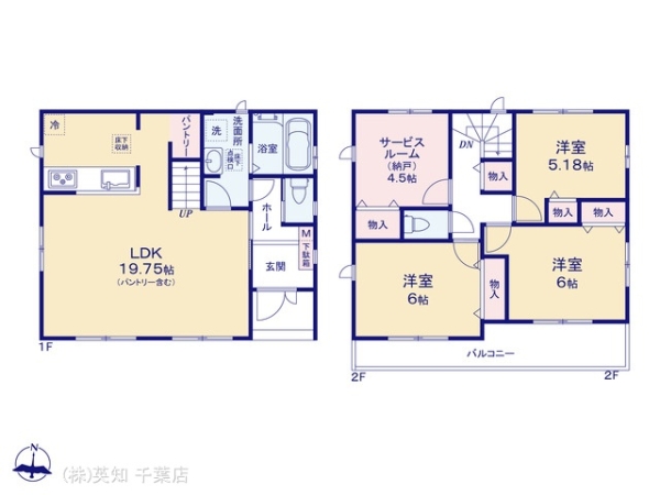千葉市花見川区朝日ケ丘４丁目の新築一戸建