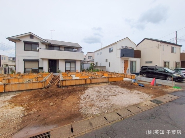 千葉市花見川区朝日ケ丘４丁目の新築一戸建